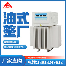 ����߾���ȫ�Զ���ʽ��ѹ��380V���ҹ�Ӧ����ʽ