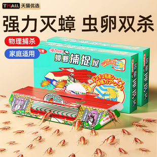 ������벶׽�ݏ���ճ�N�岶׽�������Ü����șȫ�C��С������