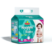 婴儿纸尿裤男女宝宝透气不断层尿不湿新生儿纸尿片简装干爽一等品