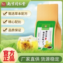 �Ͼ�ͬ��������Ǭ���ѹ�Ӣ�ջ��Q���Ӳ���轸ʲݗd�Ӳ�һ�����l