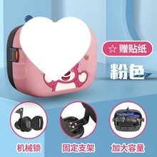 G9I늄�܇�����ͨ�Ð۬�̨�С�����׿������ƿ����܇��β��