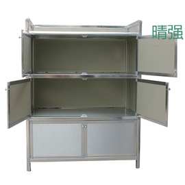ZY加厚304不锈钢灶台铝合金柜子橱房柜子储物柜餐边柜碗橱碗柜茶