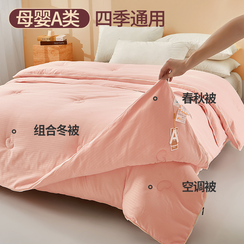 자카드 청팡분말 [대두단백질 51%]