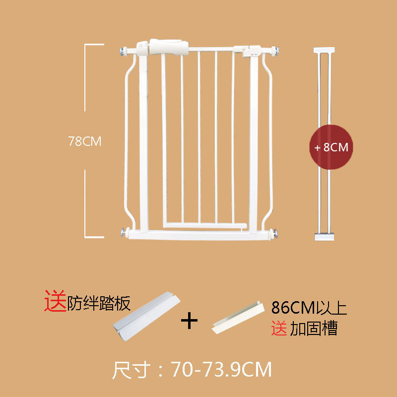 门栏儿童防护栏宝宝楼梯口安宠物狗狗围栏家用免打孔婴幼栅栏杆|ru