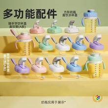 ?�m��춺ո����������ƿˮ���w������ƿ������ֱ���Q����