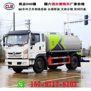 15����ˮ܇�r���r����12���S��ֱ�NCLW�h�l܇��̖����F�ڇ��F