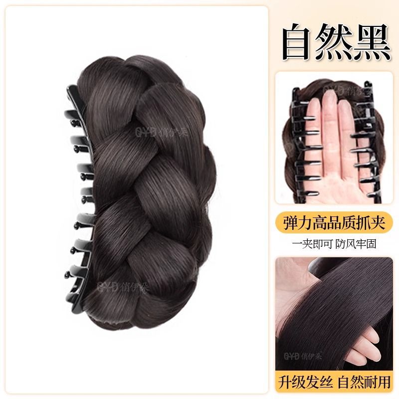 Perucas de cola de caballo agarrando clip de pelo de bola de torsión cabeza pelucón de pelo precioso brotes de flores de oro cabello esponjoso detrás de la cabeza pelucón