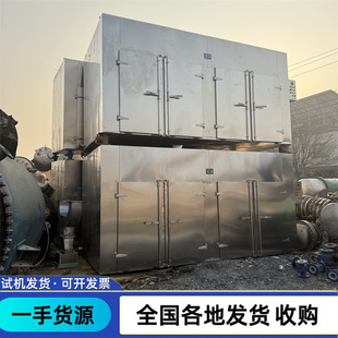 �������T��܇���Lѭ�h���䲻�P���ș�ĺ����늼ӟ���Lѭ�h����