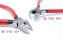 DK����ˮ������Q 45�Ƚ�ˮ���Q ģ��ˮ�ڼ�90��ˮ���Q ģ�ͼ�