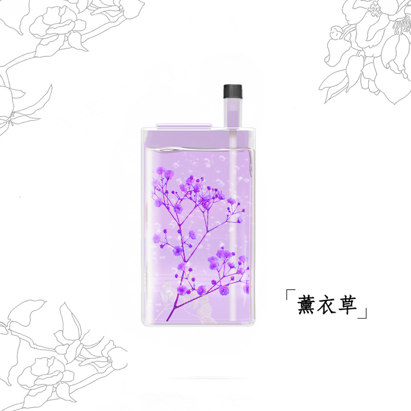 [라벤더] 포멀 리플레니싱 솔루션*1병 280ML