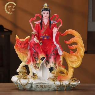 �h���񡶾�β���Ź��������񡷼��ù�������Ů��Ź���Ź��Ӕ[��