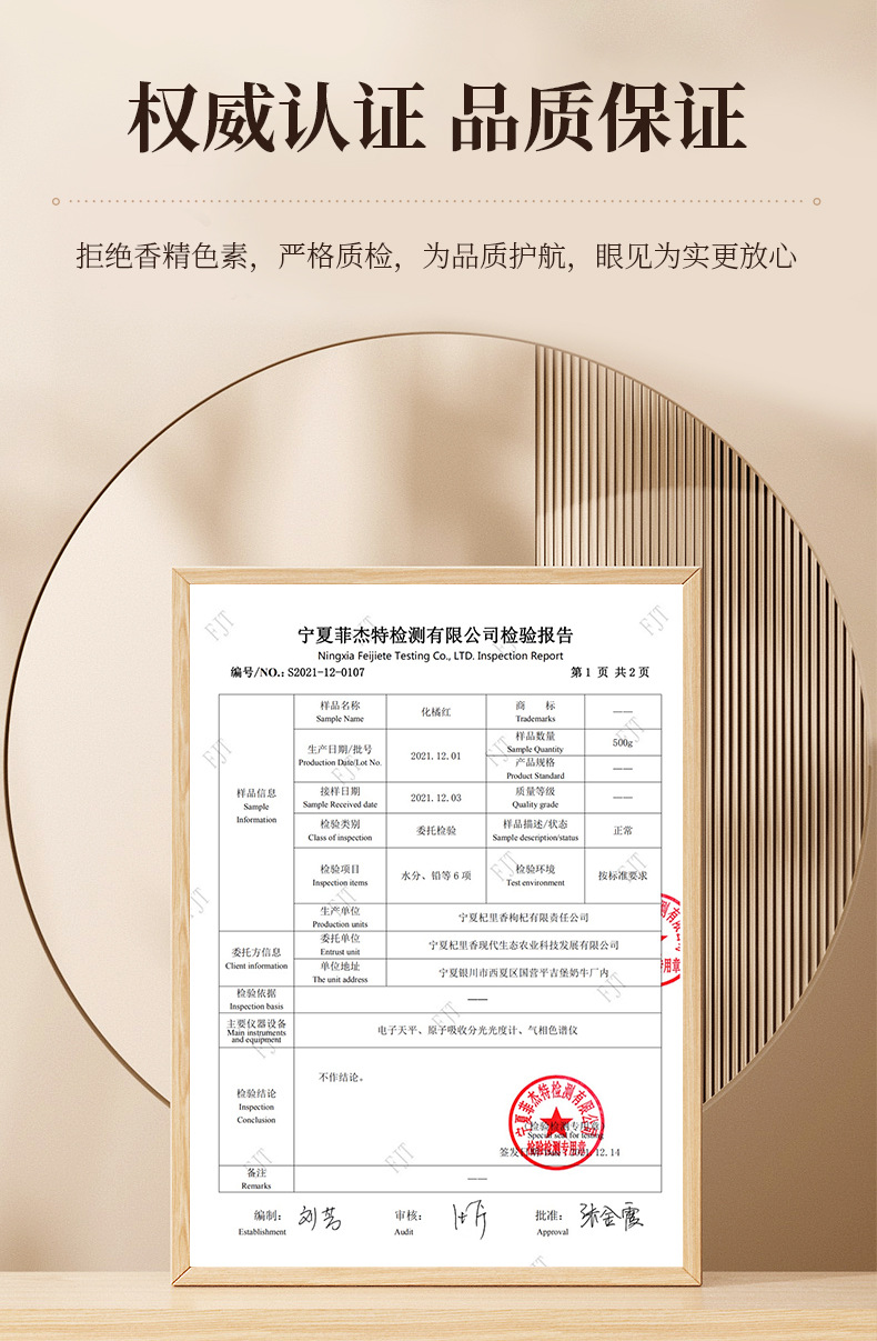 Aged Huazhou Exocarpium Citri Grandis Slices 15 Year Chenpi Herbal Tea 100g Round Tin in use