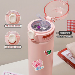 New trendy unisex student jump sip straw insulated cup 304 stainless steel water cup anti-drop solid color Insta-style wholesale