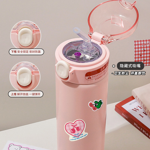 New trendy unisex student jump sip straw insulated cup 304 stainless steel water cup anti-drop solid color Insta-style wholesale