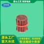 红黑led灯带双并线