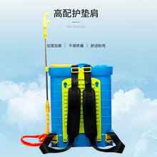 新型農用電動噴霧器背負式充電自動打葯機農葯高壓鋰電池消毒王之