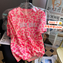 豹纹短袖T恤女2023夏季新款韩版宽松显瘦慵懒风休闲上衣女
