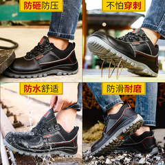 Four seasons insulated shoes for electrical 10KV plastic head, first layer cowhide wear-resistant, anti-smashing, anti-stabbing electrical shoes wholesale
