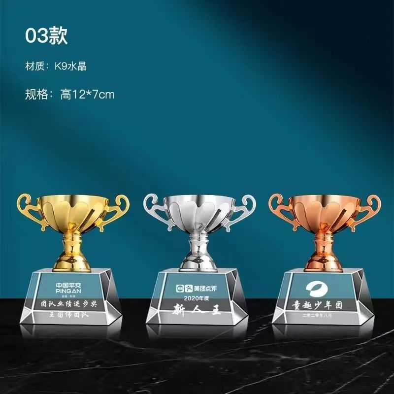 Fabricante de trofeos de resina de una sola pieza Trofeos de niños Concurso de baile Premiación del anfitrión pequeño discurso Trofeo conmemorativo