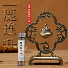 �羳���R�dһ¹���BС��녱P��t�oճ����޹�t����͹����P�[���t