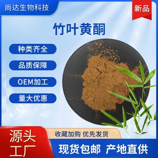 ���~�Sͪ40%�����~��ȡ�ﱣ��Ʒԭ��ˮ���Ե����~�۬F؛���~�Sͪ