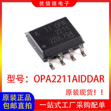 ȫ��ԭ�b OPA2211AIDDAR OPA2211 �����\��Ŵ���оƬIC �NƬSOP8