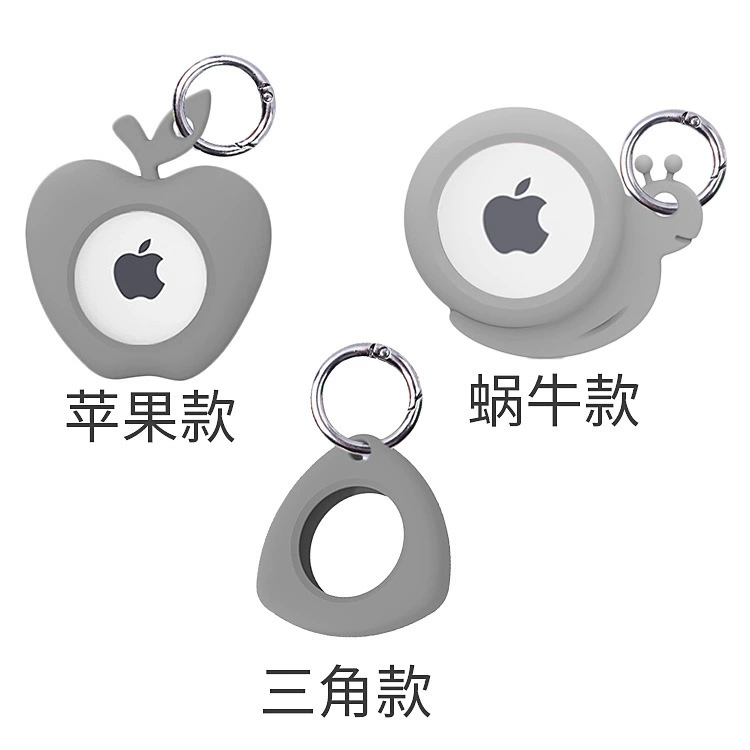 Apple, silicone protective case