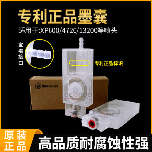 �m�Ì���Cī�����4720I3200XP600ؓ��ī�Ґ��������^ֱ���Ʒ�|