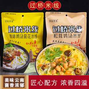 �^���׾��۽z���׾���ϴ��b�����ջ������㹽�u����������ʳ