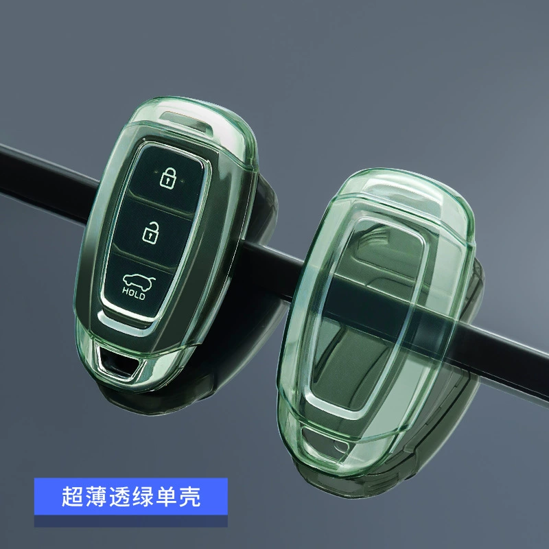 Подходит для ключевого набора Beijing Hyundai Motor X35 Fista IX25 Ilan Tempot Name Tosana Tattoo