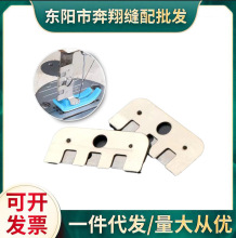 ���Iƽ܇���Ƭ �����о���܇ͨ�É��_��p�x�C�����Ƭ���l