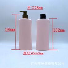 400�����ķ���ƿ���� HDPEͨ����Һϴ�lˮ��ԡ¶ 500mlҺ�w��ϴƿ