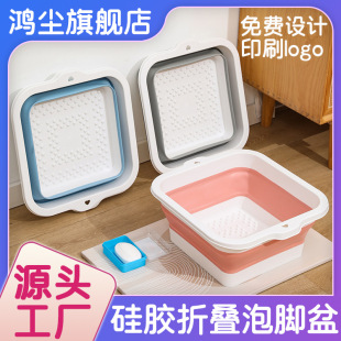 ����̖���z�ۯB���_Ͱ�������_�谴Ħϴ�_�� ��ԡ���yʽ��ԡͰ