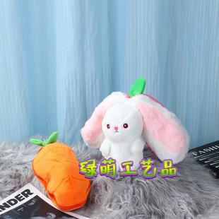 �¿ͨ���}������ë�q��߃�ͯб��μ米��Ů�����X���S�����l