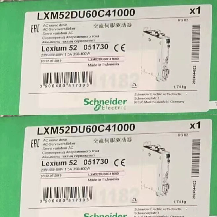 LXM52DU60C41000 сервопривод новый оригинальный подлинный