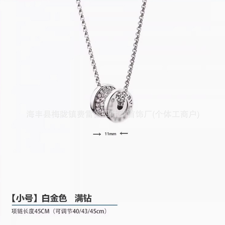 高版本宝格小红人黑陶瓷项链慈善款小蛮腰弹簧纯银18k玫瑰金男女|undefined