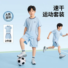 ��ͯ�ٸ����b2026�¿��ļ���ͯ�\�ӷ�A�ײɫƴ��͸�����ٸ����