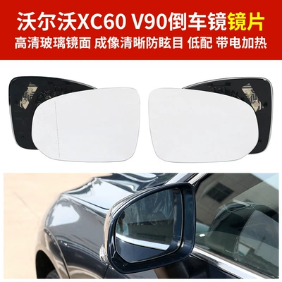 Rear mirror/rearview mirror assembly, turn signal