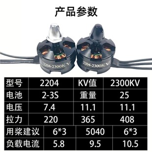 2204�oˢ늙C��ģ�����Խ�C�o�˙CQAV210���S2300KV�oˢ늙C�R�_