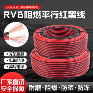 RVB�t��ƽ�о����~늾�2о�O�ؾ�led�Դ���o�׾����Ⱦ�����늾�