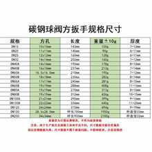 6E3X̼��y�T�_�P�ֱ����׷��m���y�����Ľǿ����D����15 32 40 6