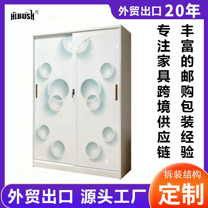 Amazon Hot sale armario de patrón de impresión de acero dormitorio puerta deslizante almacenamiento armario de apartamento hotel vestuario