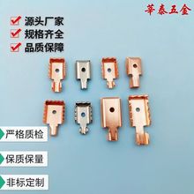 ���]���Ƽӹ��S�~�F��~�{�~�A�����ƿ����A�Ӊ����Q��늊A�FƬ