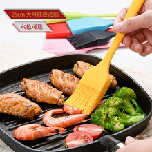 һ�w��̖���zˢ �決DIY���ߟ���ˢ ��ˢ ���z�� �����þ�