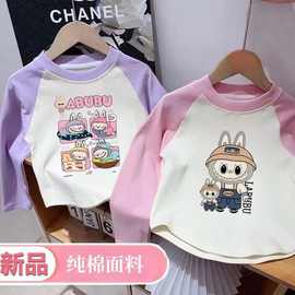 拉布布labubu儿童t恤女童秋季新款纯棉长袖宽松插肩上衣服薄款潮