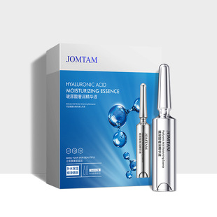 Jiumeitang Hyaluronic Acid Luxurious Essence Revitalizing, Moisturizing, Brightening, Hydrating and Rejuvenating Essence Facial Essence