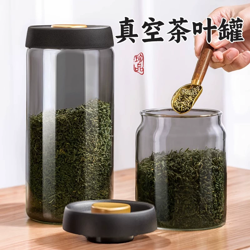 Smooth vacuum sealing pot Tea jar Food -grade glass sealed can large -capacity coffee jar coffee bean sealed tank