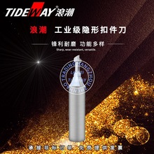 �˳���ֱ���Ҿ���b�[�οۼ������M�ϙ����{ֱ���Q�ݽz���T�z