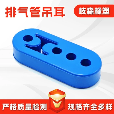 In-Stock Supply of Racing Car damping system
