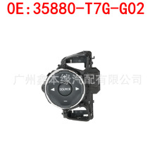 35880-T7G-G02 ���������Ƿɶȷ����̿������� Ѳ����ť���ƿ���